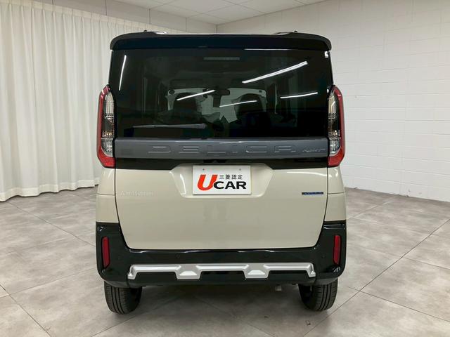 １２ヵ月走行距離無制限の三菱認定中古車保証！！全国の三菱正規ディーラーで受けられる保証有り♪内容詳細につきましては、店舗までお気軽にお問い合わせくださいませ【無料通話００７８－６０４２－７７３０】