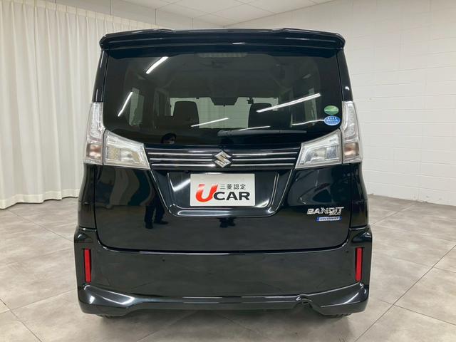 ソリオバンディット ハイブリッドMV ・本土仕入・ワンオーナー・走行49200km・車検令和9年10月・法定整備付・三菱認定保証・社外8インチナビ・フルセグTV・Bluetooth対応・バックカメラ・ドライブレコーダー・障害物センサー(3枚目)