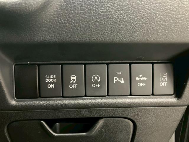 ソリオバンディット ハイブリッドMV ・本土仕入・ワンオーナー・走行49200km・車検令和9年10月・法定整備付・三菱認定保証・社外8インチナビ・フルセグTV・Bluetooth対応・バックカメラ・ドライブレコーダー・障害物センサー(22枚目)