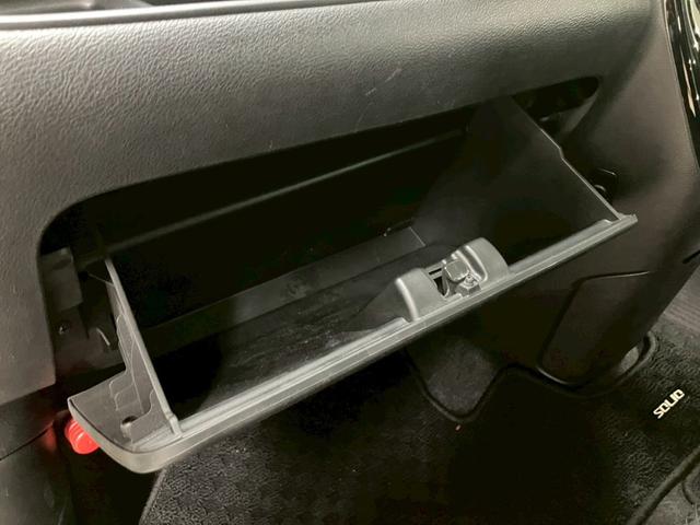 ソリオバンディット ハイブリッドMV ・本土仕入・ワンオーナー・走行49200km・車検令和9年10月・法定整備付・三菱認定保証・社外8インチナビ・フルセグTV・Bluetooth対応・バックカメラ・ドライブレコーダー・障害物センサー(27枚目)