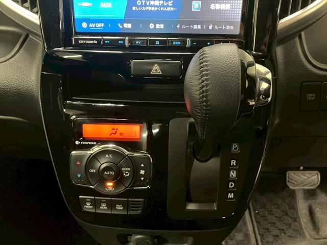 ソリオバンディット ハイブリッドMV ・本土仕入・ワンオーナー・走行49200km・車検令和9年10月・法定整備付・三菱認定保証・社外8インチナビ・フルセグTV・Bluetooth対応・バックカメラ・ドライブレコーダー・障害物センサー(28枚目)