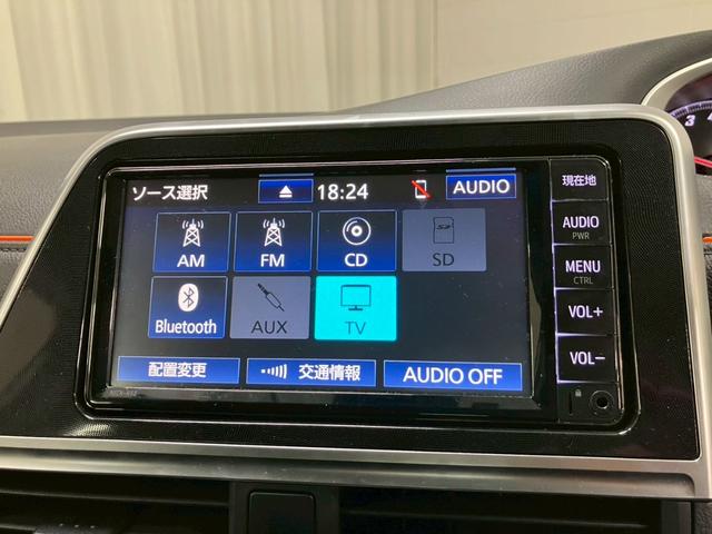 弊社は鈑金工場も併設！おくるまを綺麗な状態でカーライフも安心！ぶつけっちゃった！事故にあってしまった際も迅速対応が可能です！【無料通話００７８－６０４２－７７３０】