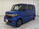 Ｎ－ＢＯＸカスタム Ｇ・Ｌ　・本土仕入・ワンオーナー・車検Ｒ７年６月・走行２８６００ｋｍ・社外ナビ・フルセグＴＶ・ＥＴＣ・バックカメラ・ドラレコ・ＬＥＤヘッド・フォグライト・スマートキー・プッシュスタート・左側電動スライド・（7枚目）