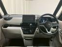 Ｇ　・本土仕入・ｅ－Ａｓｓｉｓｔ・ハイブリッド車・走行４８２０ｋｍ・車検整備付・認定中古車・純正ナビ・フルセグＴＶ・Ｂｌｕｅｔｏｏｔｈ対応・ＥＴＣ・両側電動スライド（片側電動ドア）・衝突被害軽減ブレーキ（14枚目）