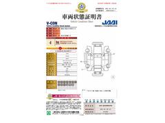 琉球三菱は品質第一です！！事故暦無し実走行の良質車を展示してます！！お客様には弊社が自信を持って販売出来るおクルマをを提供してます！！ 7