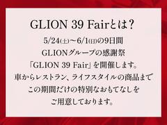 ֥ɤμư֡ؼ֤ǥ顼饤եӥ쥹ȥ󡦥饤եȤʤɤ꤬ǣ̣ɣϣΥ롼פꡢ鴶դ᤿٥ȡ֣ǣ̣ɣϣΣƣפ򳫺š 6