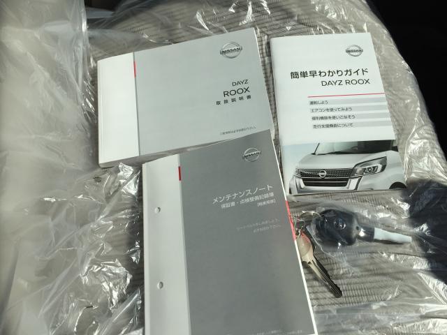 S 4WD(9枚目)