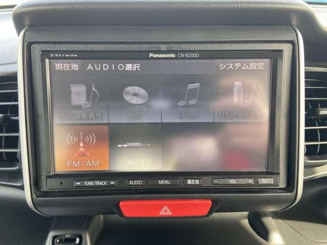 660 G Lパッケージ 4WD /メモリーナビ/ETC/バックカメラ(13枚目)