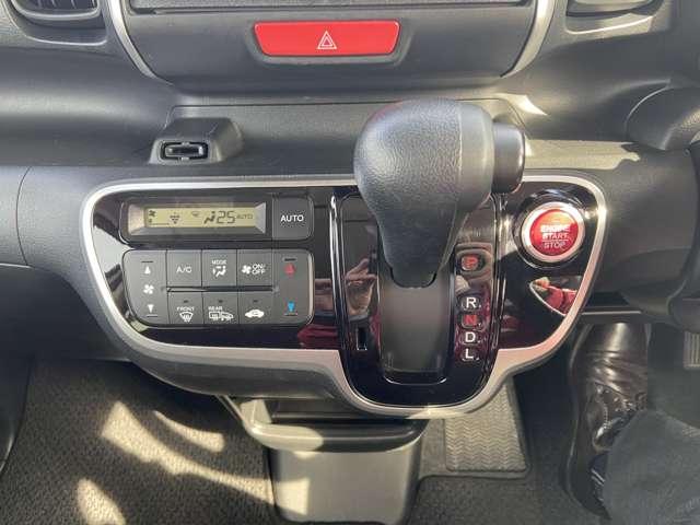 660 G Lパッケージ 4WD /メモリーナビ/ETC/バックカメラ(14枚目)