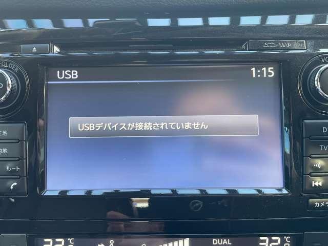 日産 エクストレイル