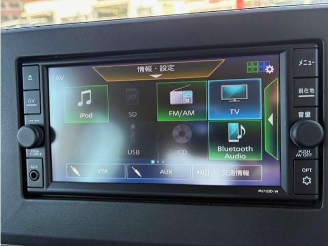 ルークス ハイウェイスター　Ｘ　プロパイロットエディション　６６０　ハイウェイスターＸ　プロパイロット　エディション　４ＷＤ　／ナビ／３６０°カメラ／ＥＴＣ／両側オートスライド（10枚目）