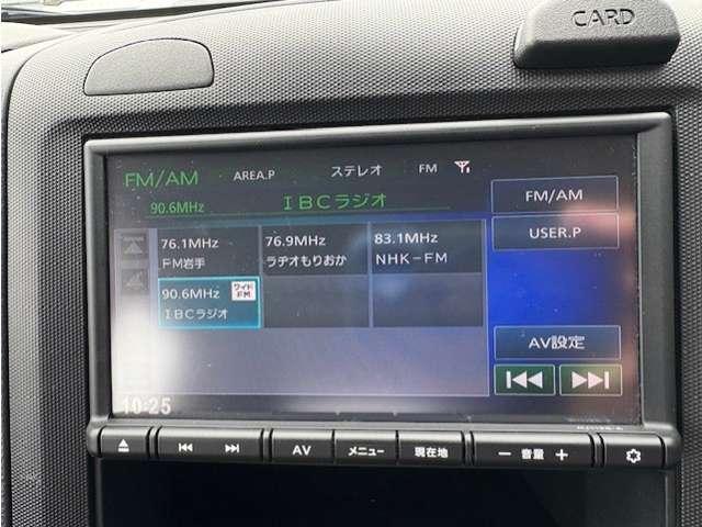 NV150AD DX 1.6 VE 4WD /ナビ/バックカメラ/衝突被害軽減ブレーキ/(22枚目)