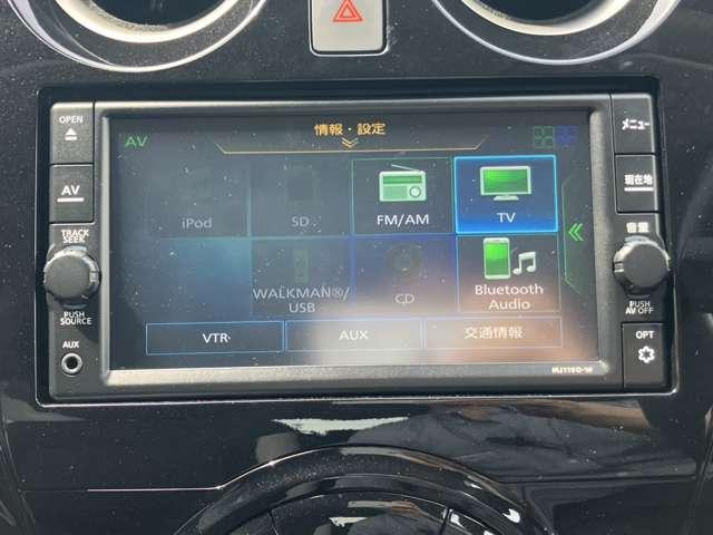 ノート １．２　ｅ－ＰＯＷＥＲ　Ｂ　ＦＯＵＲ　４ＷＤ　／純正ナビ／バックカメラ／ＥＴＣ／ドライブレコ（10枚目）