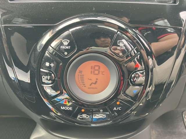 ノート １．２　ｅ－ＰＯＷＥＲ　Ｘ　ＦＯＵＲ　シーギア　４ＷＤ　／純正ナビ／衝突軽減ブレーキ／アラウンドビ（14枚目）