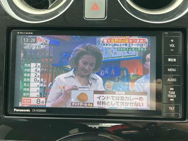 ノート １．２　ｅ－ＰＯＷＥＲ　Ｘ　ＦＯＵＲ　シーギア　４ＷＤ　／純正ナビ／衝突軽減ブレーキ／アラウンドビ（18枚目）