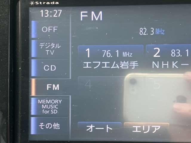 ノート １．２　ｅ－ＰＯＷＥＲ　Ｘ　ＦＯＵＲ　シーギア　４ＷＤ　／純正ナビ／衝突軽減ブレーキ／アラウンドビ（19枚目）