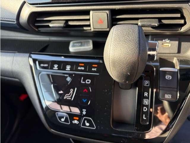 デイズ ６６０　ハイウェイスターＧターボ　プロパイロット　エディション　４ＷＤ　純正ナビ／プロパイロット／３６０°カメラ／ＥＴＣ／（18枚目）