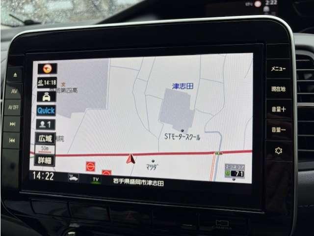 セレナ ハイウェイスターＶ　２．０　ハイウェイスター　Ｖ　４ＷＤ　／純正ナビ／リヤモニター／ドライブレコーダ（6枚目）