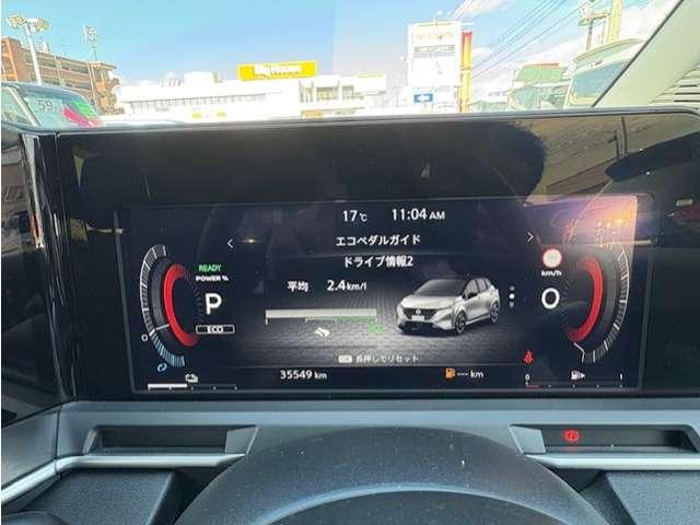 オーラ 1.2 G FOUR レザーエディション 4WD /BOSEサウンドシステム/レザーシート/NISSA(9枚目)