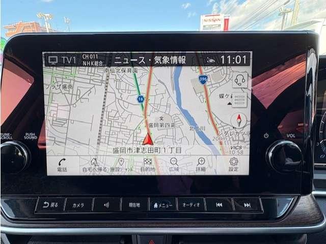 オーラ 1.2 G FOUR レザーエディション 4WD /BOSEサウンドシステム/レザーシート/NISSA(14枚目)