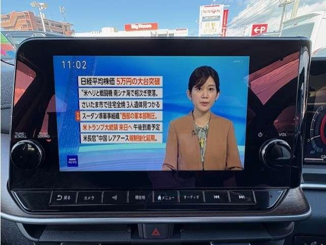 オーラ 1.2 G FOUR レザーエディション 4WD /BOSEサウンドシステム/レザーシート/NISSA(15枚目)