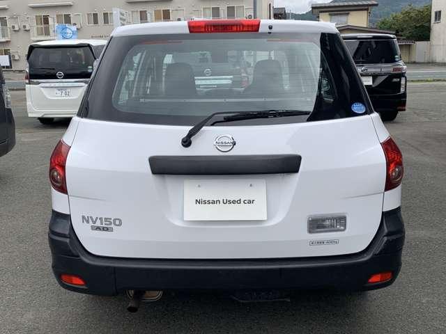 NV150AD 1.6 VE 4WD 寒冷地仕様車/エアコン・クーラー/ABS/パワ(3枚目)