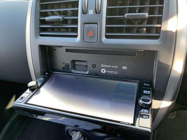 マーチ １．２　Ｘ　Ｖセレクション　／ＣＤ／ＤＶＤ／ＥＴＣ／バックカメラ／オートマチック（17枚目）