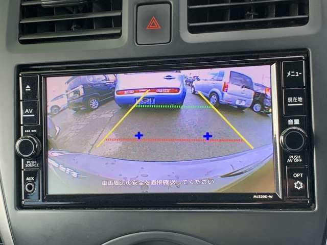 マーチ １．２　Ｘ　Ｖセレクション　／ＣＤ／ＤＶＤ／ＥＴＣ／バックカメラ／オートマチック（18枚目）