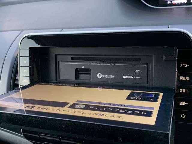 セレナ ２．０　ＸＶ　４ＷＤ　／寒冷地仕様車／３列シート／オートマチックハ（17枚目）