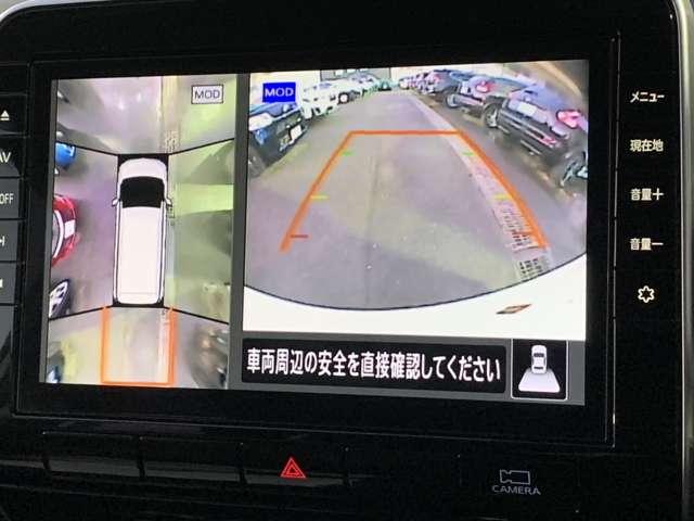 セレナ ２．０　ＸＶ　４ＷＤ　／寒冷地仕様車／３列シート／オートマチックハ（18枚目）