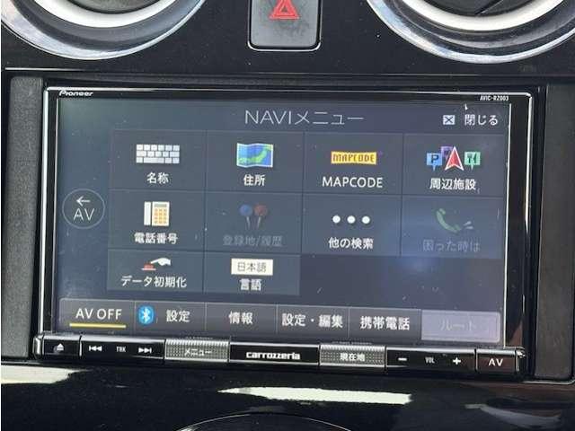 ノート 1.2 e-POWER B FOUR 4WD /ナビ/バックカメラ/衝突被害軽減ブレーキ/(14枚目)