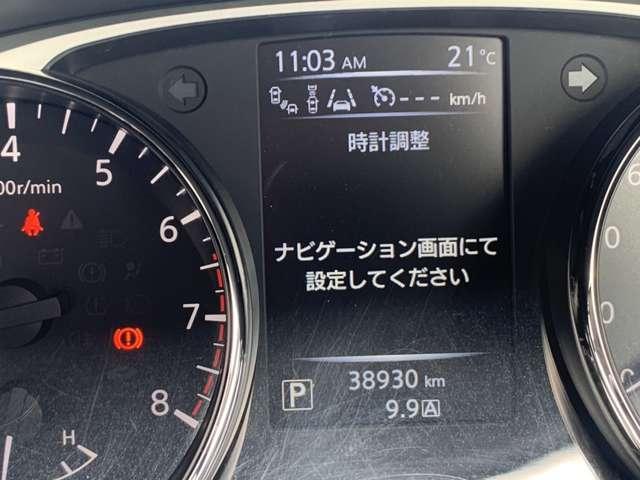 エクストレイル ２．０　２０Ｘｔ　エマージェンシーブレーキパッケージ　２列車　４ＷＤ（8枚目）