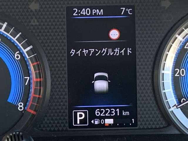 ルークス ６６０　ハイウェイスターＧターボ　プロパイロット　エディション　４ＷＤ　／ドラレコ／日産純正リモコンスターター／ＥＴＣ（15枚目）