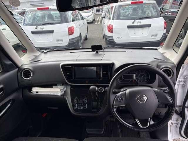 デイズルークス ６６０　ハイウェイスターＸ　Ｖセレクション　４ＷＤ　／ナビ／純正アルミホイール＋夏タイヤ有り／地（10枚目）