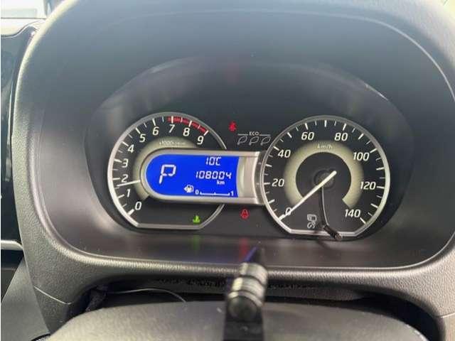 デイズルークス ６６０　ハイウェイスターＸ　Ｖセレクション　４ＷＤ　／ナビ／純正アルミホイール＋夏タイヤ有り／地（12枚目）