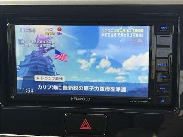 デイズルークス ６６０　ハイウェイスターＸ　Ｖセレクション　４ＷＤ　／ナビ／純正アルミホイール＋夏タイヤ有り／地（15枚目）