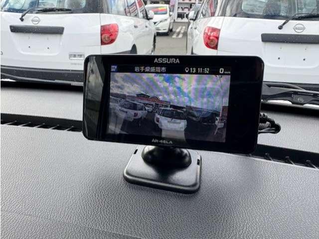 デイズルークス ６６０　ハイウェイスターＸ　Ｖセレクション　４ＷＤ　／ナビ／純正アルミホイール＋夏タイヤ有り／地（17枚目）