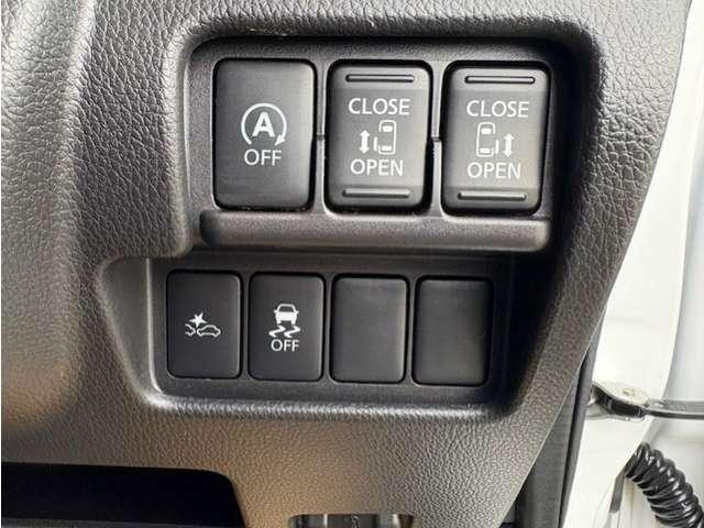 デイズルークス ６６０　ハイウェイスターＸ　Ｖセレクション　４ＷＤ　／ナビ／純正アルミホイール＋夏タイヤ有り／地（19枚目）