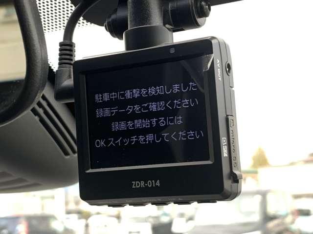 セレナ ２．０　Ｘ　ＶセレクションＩＩ　４ＷＤ（20枚目）