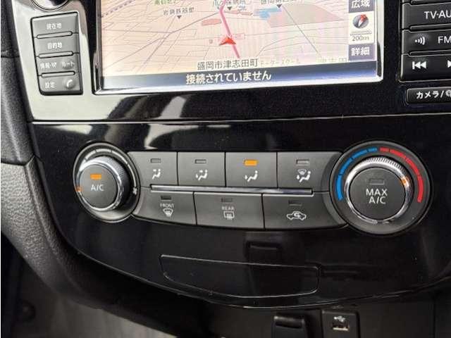 エクストレイル ２０Ｓ　Ｖセレクション　２．０　２０Ｓ　Ｖセレクション　２列車　４ＷＤ　／ナビ／アラウンドビューモニター／ＥＴＣ／切り（17枚目）