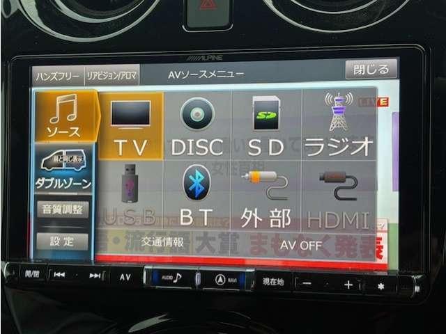 ノート ｅ－パワー　メダリスト　１．２　ｅ－ＰＯＷＥＲ　メダリスト　／アルパイン９インチナビ／３６０°カメラ（13枚目）