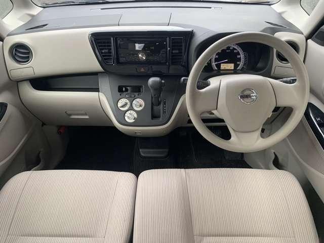 デイズルークス 660 S 両側スライドドア/ABS/CD/FM・AM/ベンチシ(8枚目)