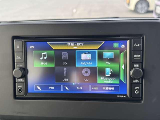 ルークス ６６０　ハイウェイスターＸ　プロパイロット　エディション　４ＷＤ（16枚目）