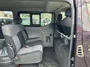 NISSAN NV350CARAVAN VAN