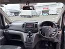 ＮＶ２００バネットバン １．６　ＤＸ　４ＷＤ　／ナビ／ＥＴＣ／（4枚目）