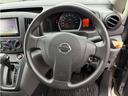 ＮＶ２００バネットバン １．６　ＤＸ　４ＷＤ　／ナビ／ＥＴＣ／（5枚目）
