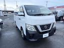 NV350キャラバンバン ロングDXターボ 2.5 DX ロングボディ ディーゼルターボ 4WD /純正ナビ・ETC付き(4枚目)