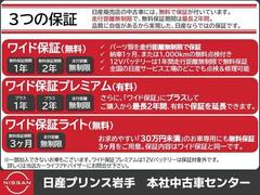 ǥ ϥǥܥץѥåȥǥ󡡣ϥǥܡץѥå 0100257A20251006E001 4