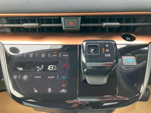 サクラ Ｇ（8枚目）