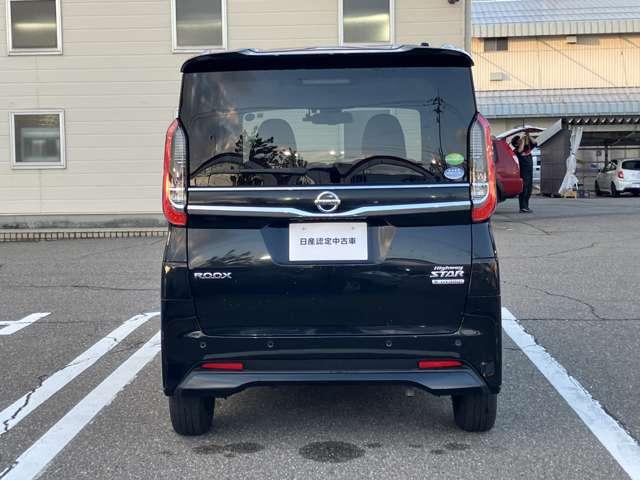 火曜日〜土曜日は９：３０〜１８：３０、日曜日は９：３０〜１８：００まで営業しております。（月曜定休、その他会社カレンダーをご確認下さい）